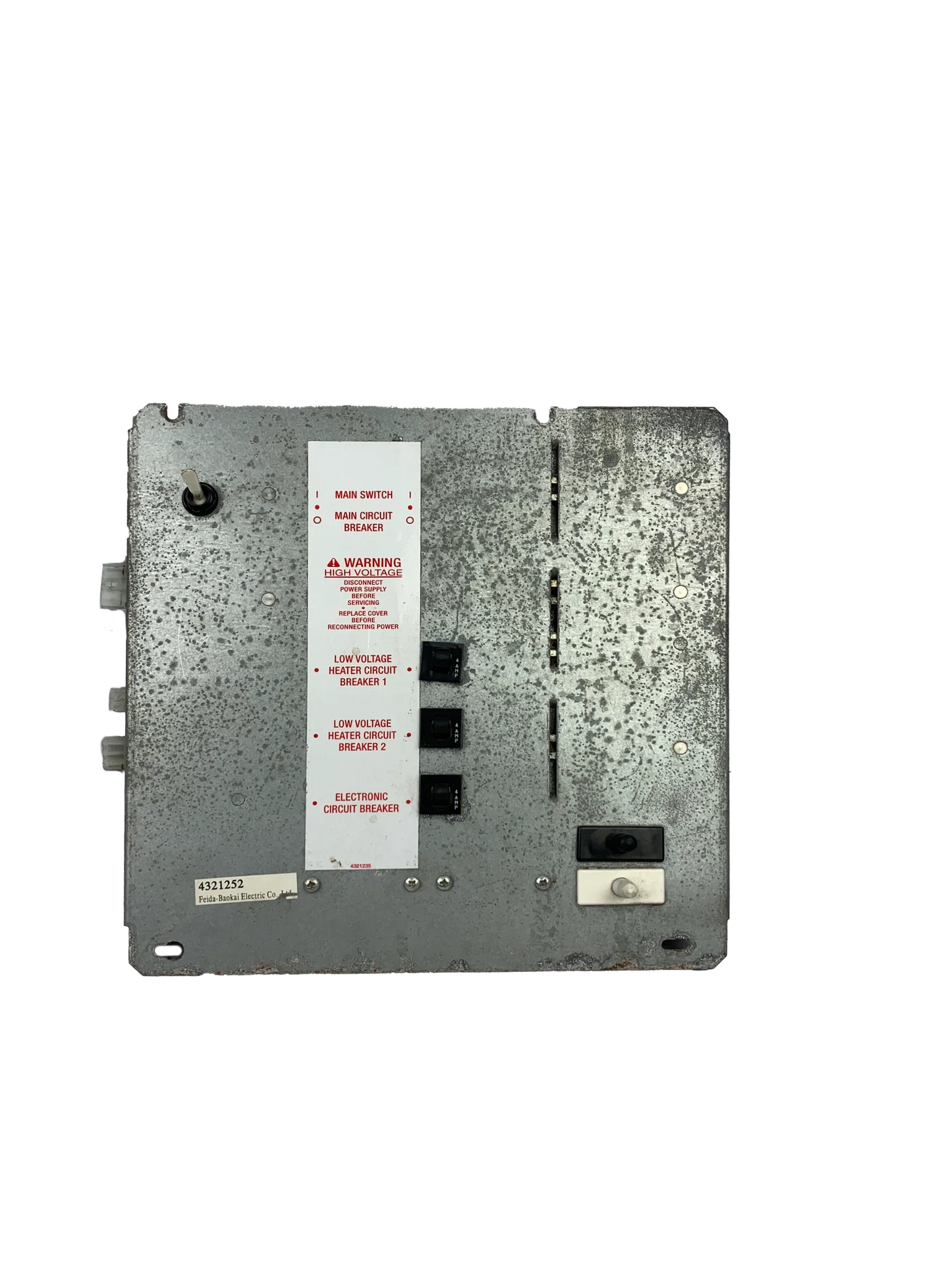 SPACS0008 | DGA Vending